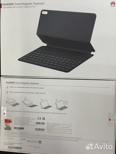 Чехол клавиатура matePad Pro 10.8