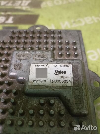 Блок розжига ксенона Jeep Grand Cherokee