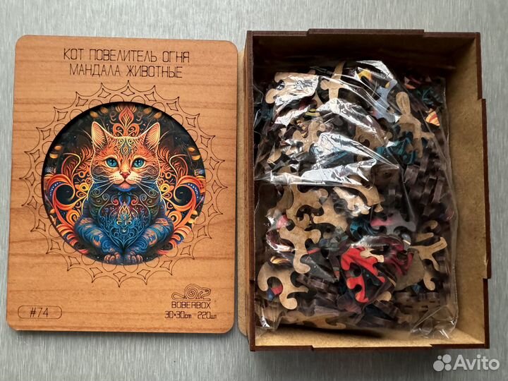 BoberBox Деревянный пазл Кот - повелитель огня (22