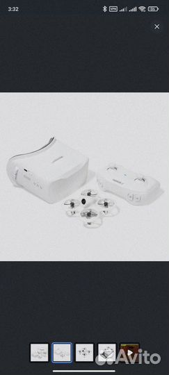 Комплект гоночного квадракоптера Cetus FPV kit