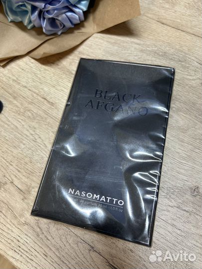 Black Afgano Nasomatto 30 ml