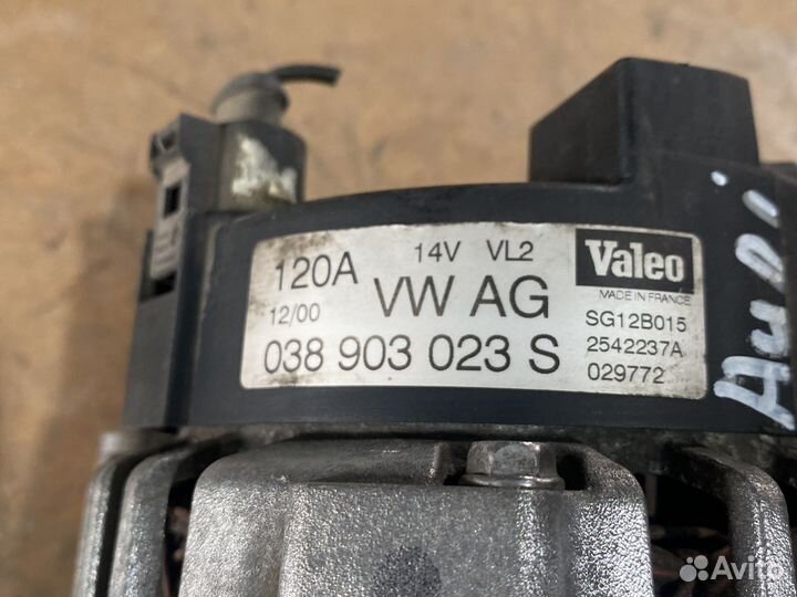 Генератор 120А 038903023S 1.9tdi VW Audi Skoda