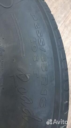 Kumho Road Venture AT51 255/65 R16