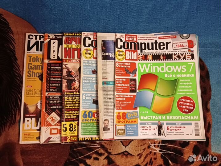 Игровые журналы (6)