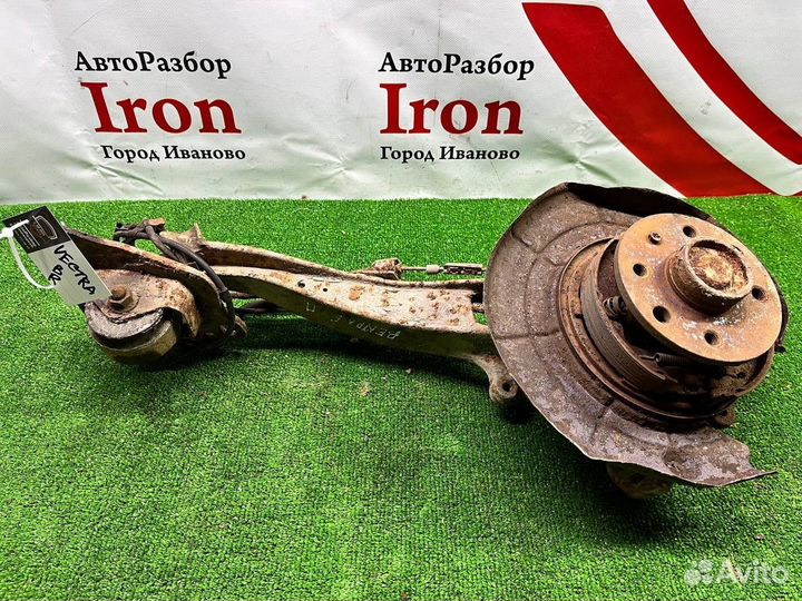 Задний кулак рычаг правый левый Opel Vectra B