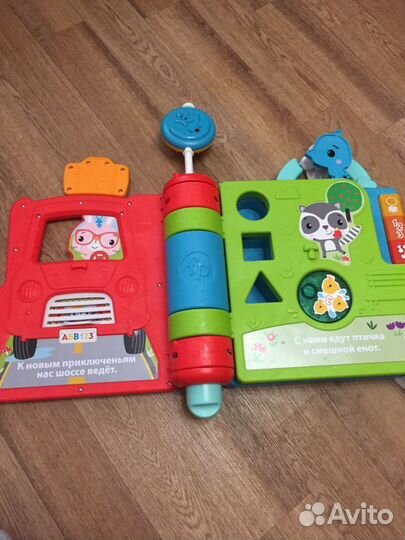 Обучающая книга fisher price