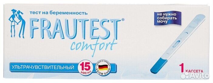 Тест на Беременность фраутест Comfort №1 # М