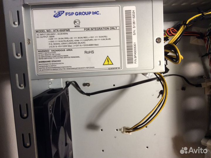 Cooler Master Ammo 533