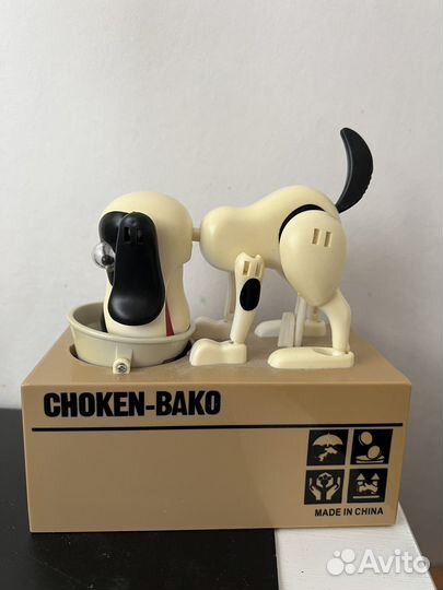 Копилка собака на батарейках