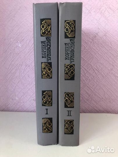 Книги разных авторов и изданий