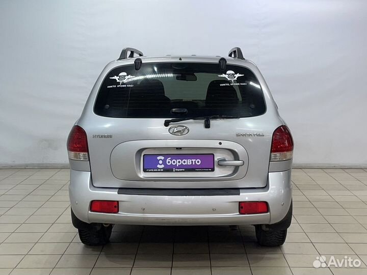 Hyundai Santa Fe 2.0 МТ, 2007, 286 395 км