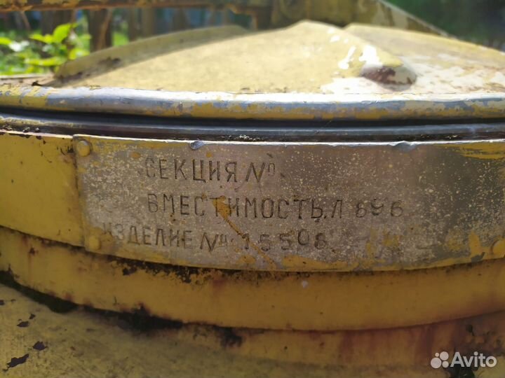 Бочка из под молока