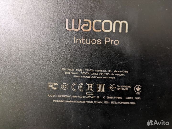 Графический планшет wacom intuos pro pth 660