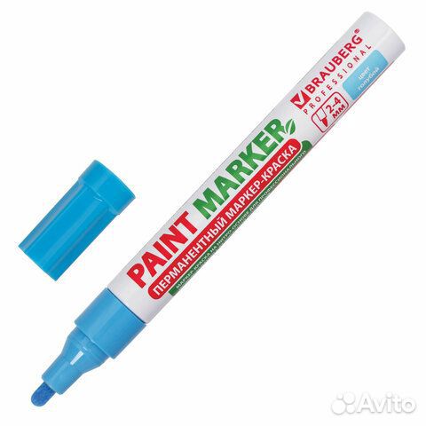 Маркер-краска лаковый paint marker 4 мм, голубой