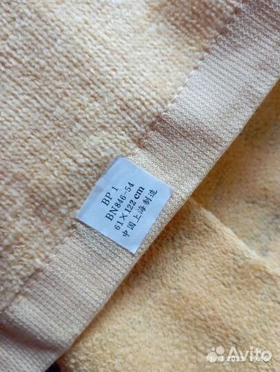 Полотенце СССР