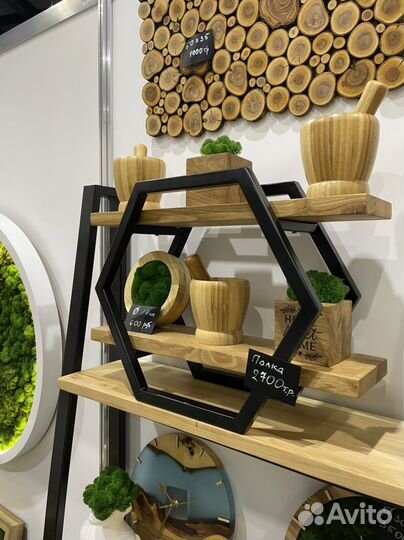Полка сота и ромб металл+дерево