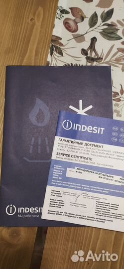 Холодильник indesit