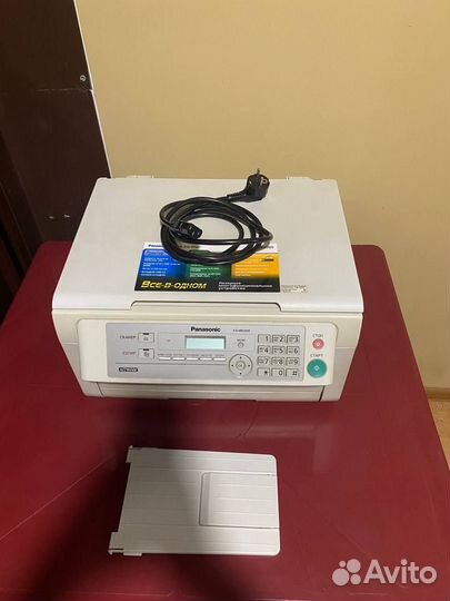 Мфу Panasonic KX MB2000
