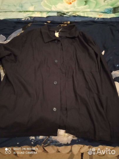 Рабочий костюм