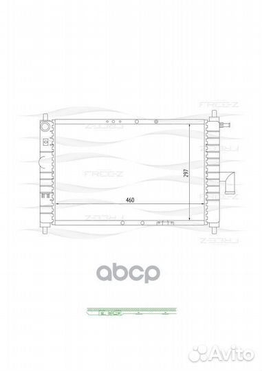 Радиатор KK0135 free-Z