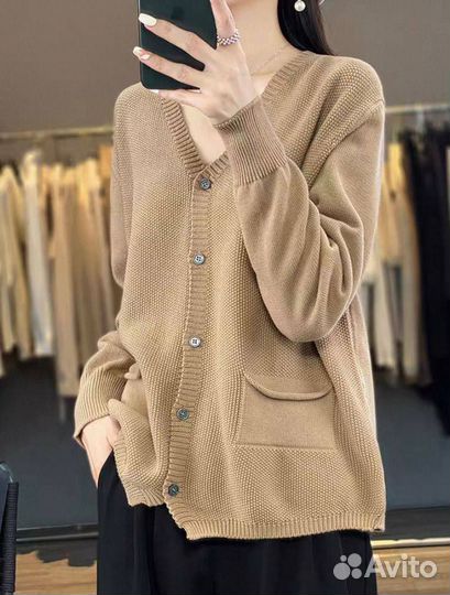 Кардиган женский