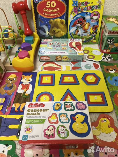 Развивающие игрушки пакетом