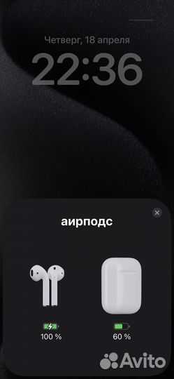 Airpods 2 оригинал в идеальном состоянии