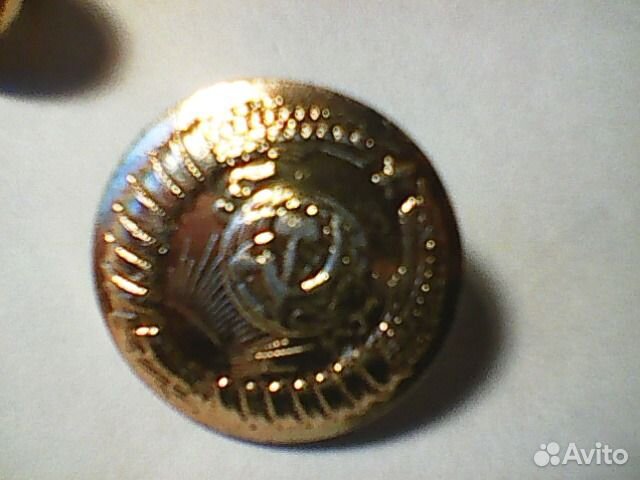 Винтаж СССР-Продаются пуговицы с эмблемой СССР