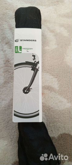 Цепь стальная для велосипеда самоката и так далее