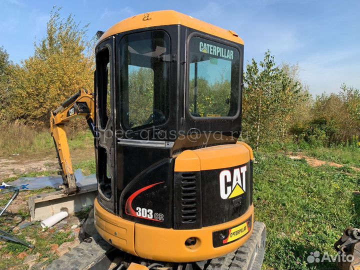 Стекло caterpillar 303 cr