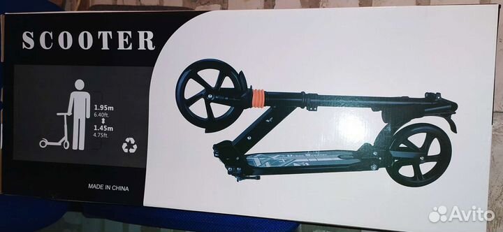 Самокат складной Urban Scooter