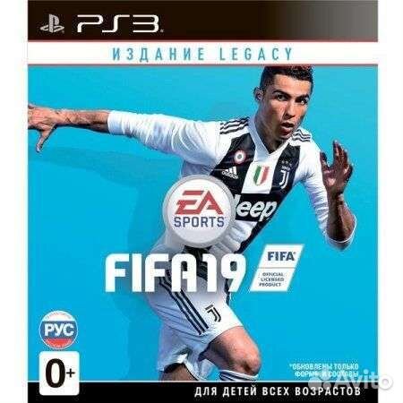 Футбол fifa 19 на пс3 сони 3 ps3 игра фифа