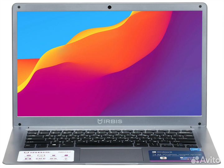 Новый ноутбук irbis NB254 четырехъядерный 15.6 IPS
