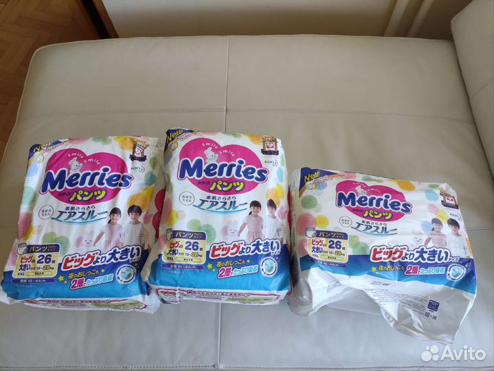 Японские подгузники трусики Merries и Nepia Genki
