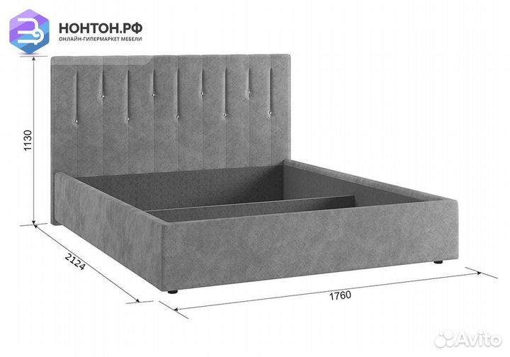 Кровать Кристи 2 1.6 м серо-синяя