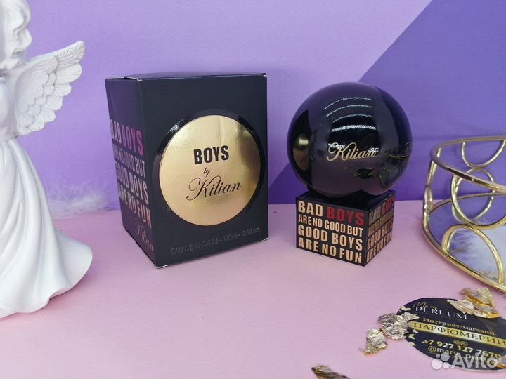 Bad Boys Are No Good But Good Boys No Fun Kilian