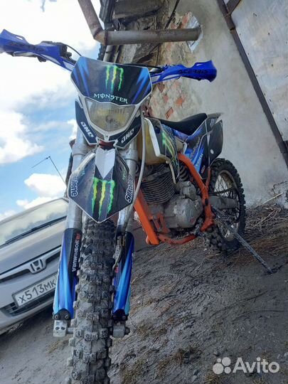 Kayo K1 250