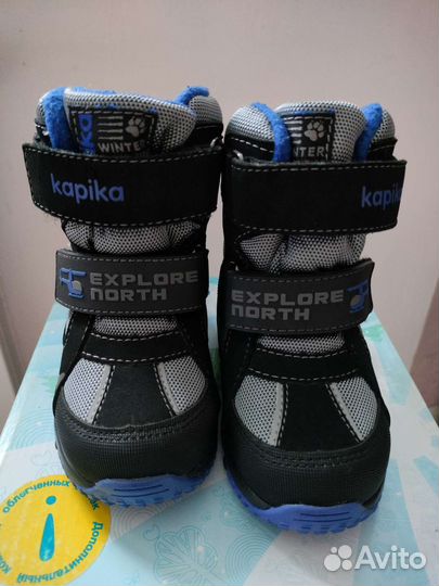 Зимние ботинки Капика