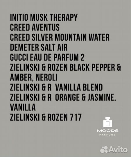 Francis Kurkdjan Baccarat Rouge 540