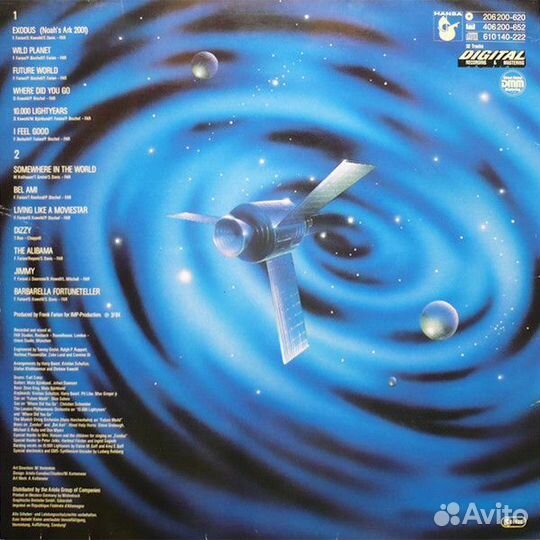 Пластинка Boney M. - 10.000 Lightyears