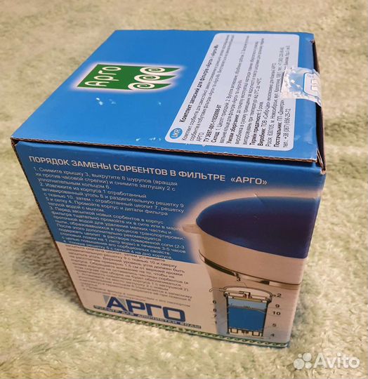 Картридж для фильтра арго и арго-М