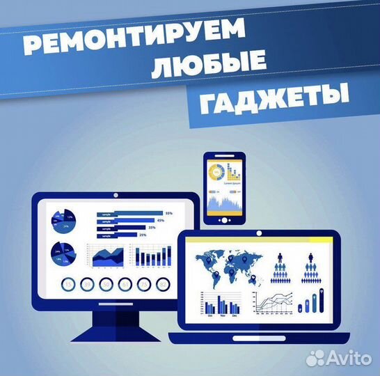 Экран Infinix Hot 10Play/11Play(Цены с установкой)