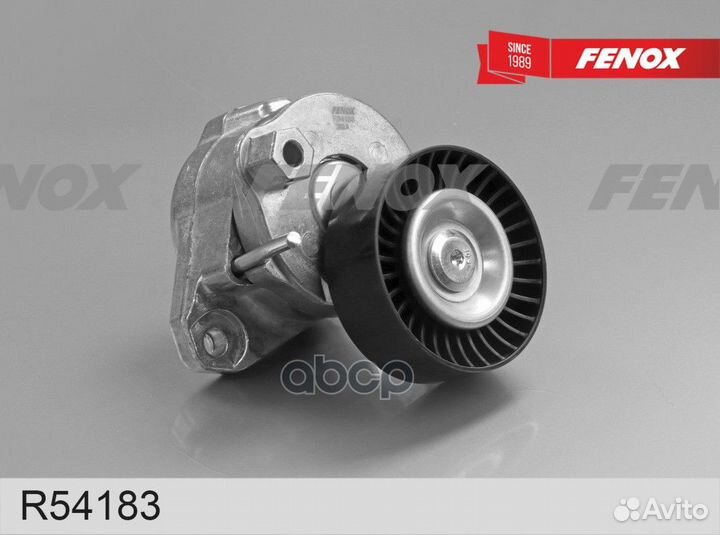 Натяжитель поликлинового ремня R54183 fenox