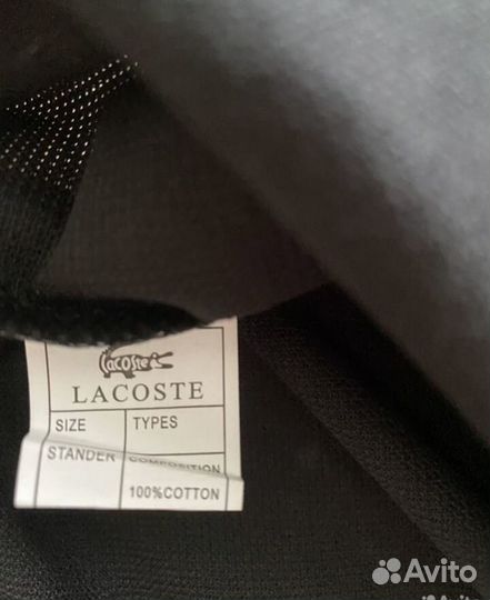 Поло Lacoste муж.р.58,60,62,64,66/68 дл.рук