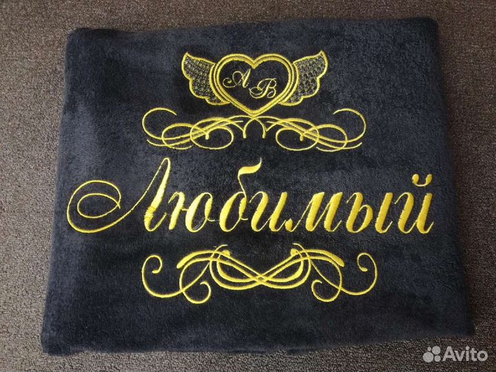 Махровые полотенца с вышивкой