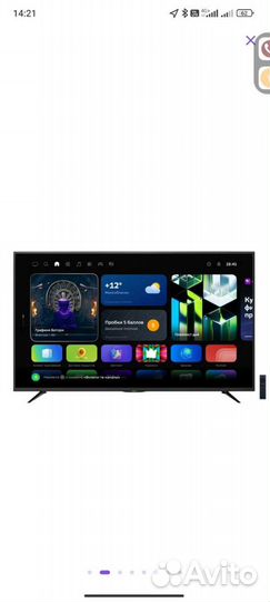 Телевизор SMART tv