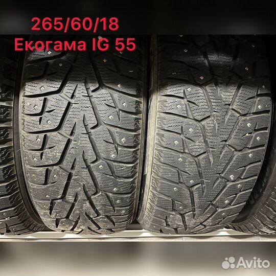Yokohama Ice Guard IG65 265/60 R18