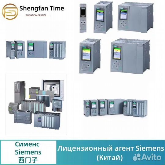 6ES7522-1BL01-0AB0 Совершенно новый Siemens S7-150