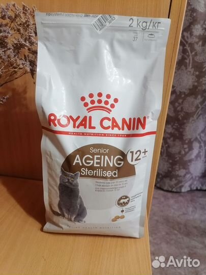 Сухой корм для кошек royal canin уринари