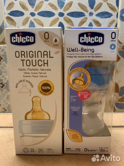 Бутылочки для кормления chicco